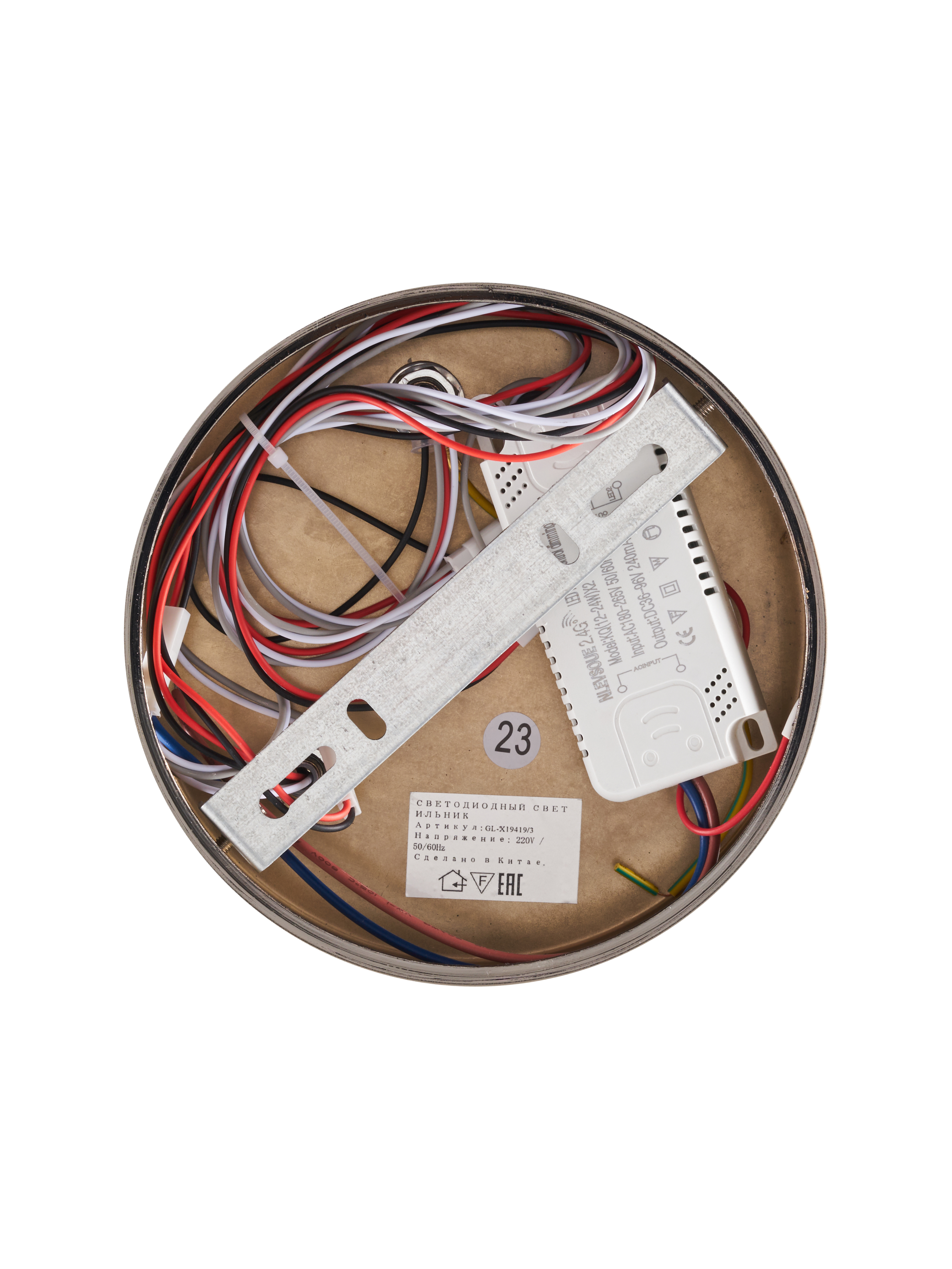 Гранд свет0304 копияя